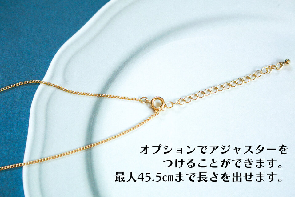 しずくサイズのクリスタルガラスネックレス マジェスティックブルー