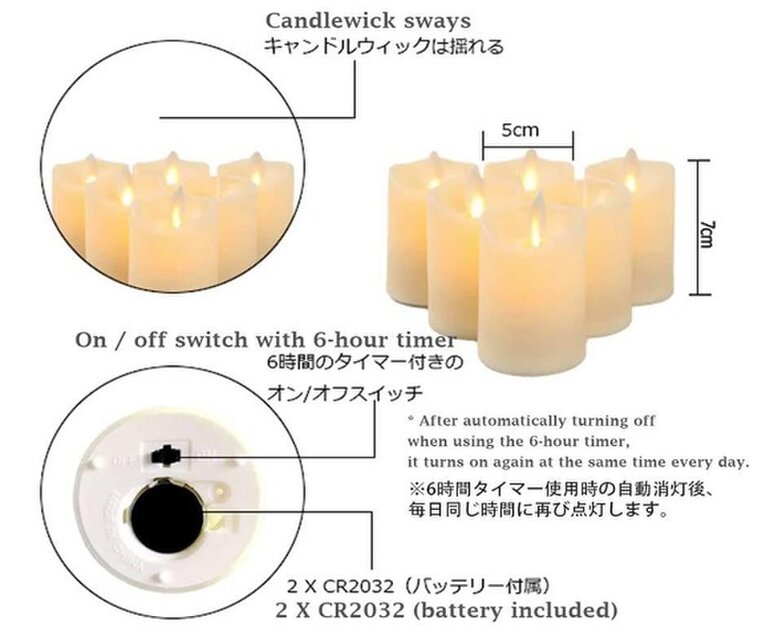 ラウンド 竹灯籠 竹灯り 〜輝光華〜 竹ランプシェイド ロウソクの