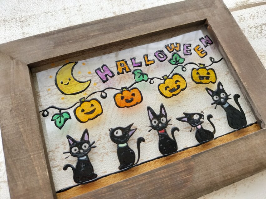 送料無料*ステンドグラス風*ハロウィン・黒猫・かぼちゃ