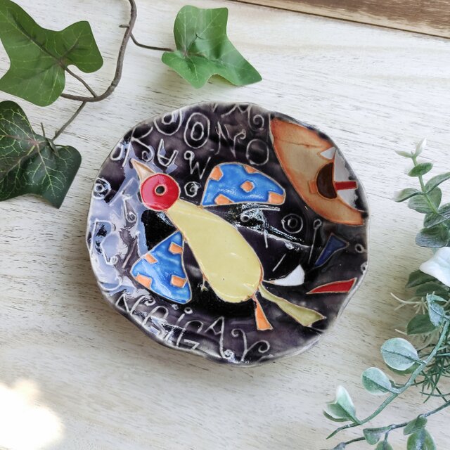 【紫硝子釉】明るく、楽しく、美味しく！取り皿１　TIDORI　2022