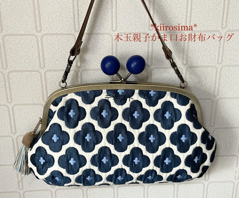 フランス生地　花柄　大きな木玉親子がま口長財布バッグ　