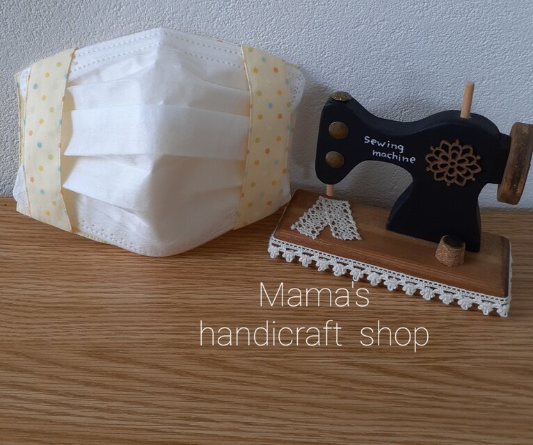 水玉　不織布マスク用マスクカバー