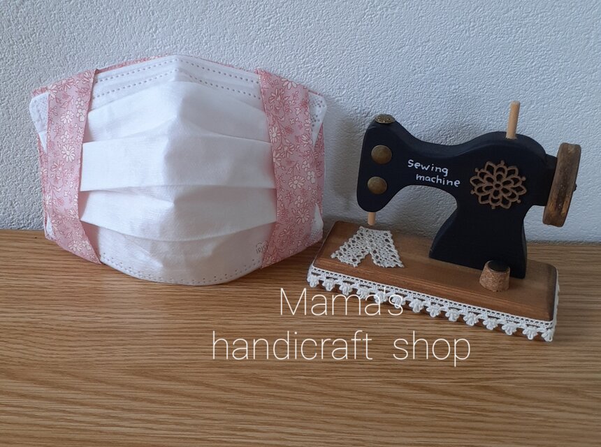 花柄　不織布マスク用マスクカバー