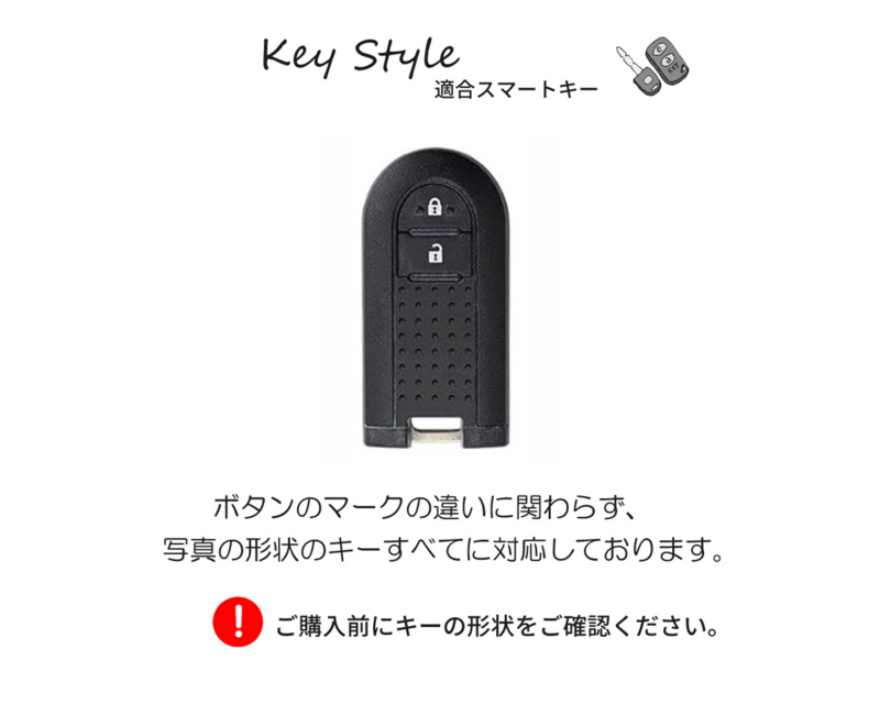 DAIHATSU TOYOTA スマートキーケース 2つボタン用 栃木レザー