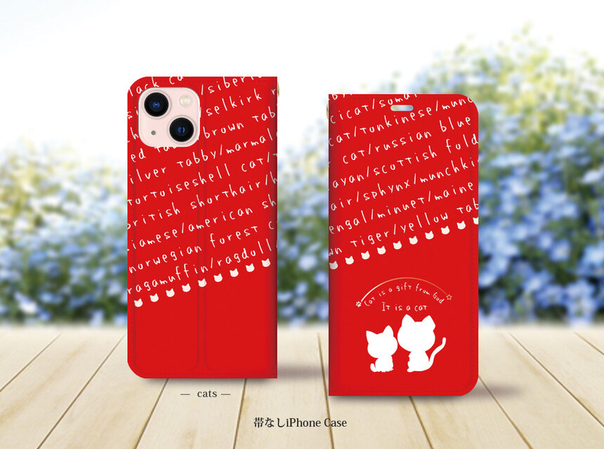 帯なし iPhone 手帳型スマホケース （カメラ穴あり/はめ込みタイプ）【cats〈レッド〉】（名入れ可）