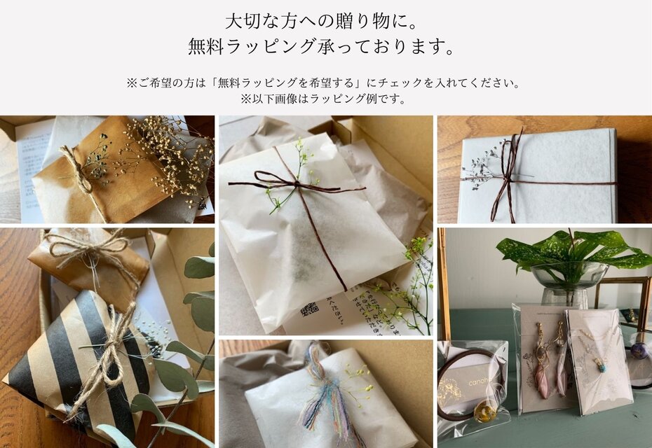 きらめくガラスビーズ・フープ・イヤリング/ピアス Vol.6 | iichi 日々