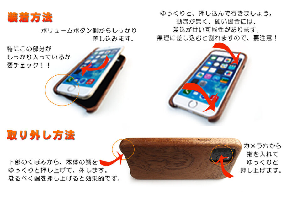 iPhone14梱包中身iPhone以外あり値切りしてもいいです iPhone14梱包中身iPhone以外あり値切りしてもいいです