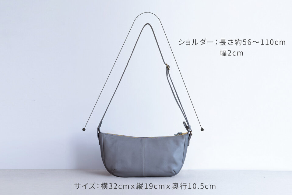 レリアン　牛革　レザーショルダーバッグ　グレージュ ショルダーバッグ | Leilian (Women)/レリアン | 三越伊勢丹オンライン