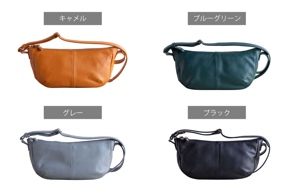 長財布が入る】本革 2WAY ショルダーバッグ ワンショルダー シュリンク