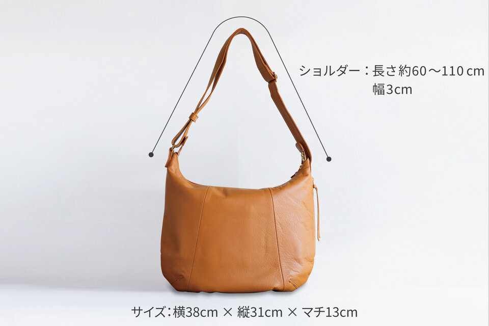 A4ジャストバッグ】ショルダーバッグ 軽量 シュリンクレザー キャメル