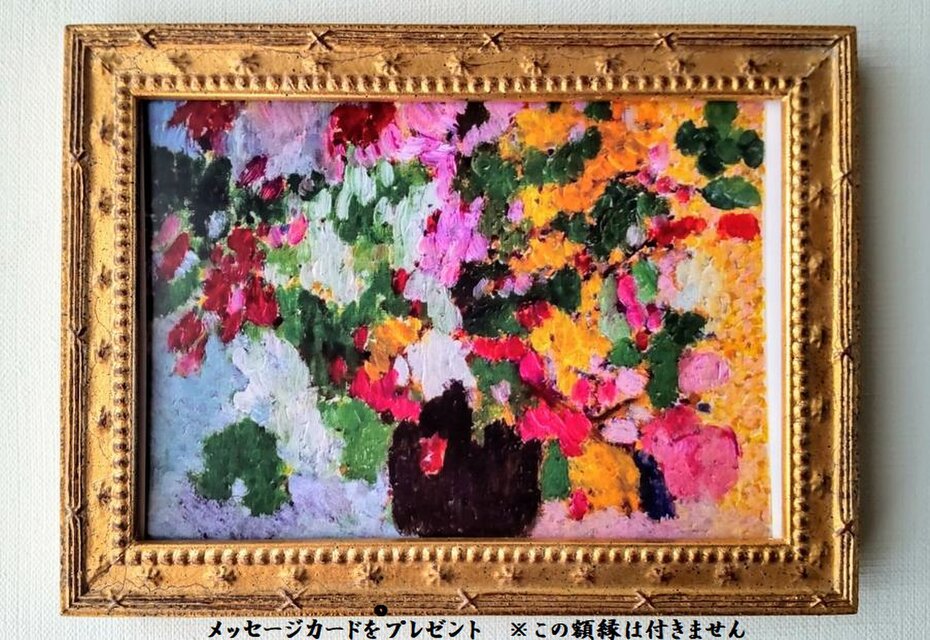 絵画「花瓶の花２」F6・油彩画・原画・壁掛け・裏紐付き-