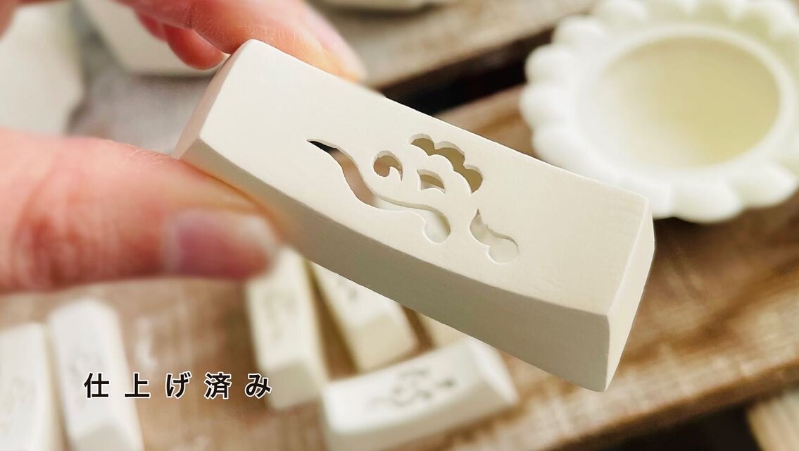 有田焼 筆置 AY-YC-6_28ab1b43-aa48-49ab-