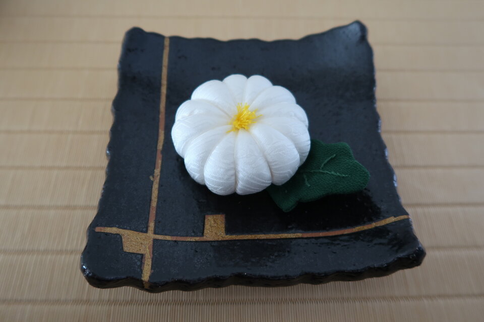 和菓子　縮緬細工　菊