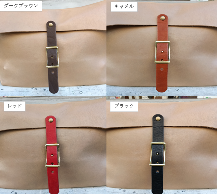 ≪オリジナルカラー≫A4対応 使い込むほどフィットするメッセンジャー