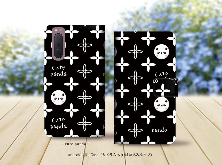 Android専用 手帳型スマホケース（カメラ穴あり/はめ込みタイプ）【cute panda-パンダ-】名入れ可