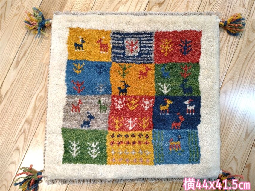 ペルシャ ギャッベ ミニマット 43×41.5 藍色 糸杉-