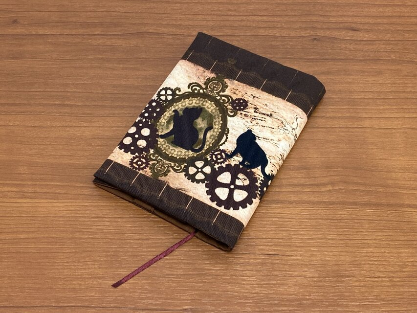 文庫本カバー 蒸気世界を旅する猫