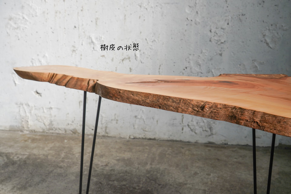 希少な素材 梨の一枚板 ローテーブル （高さ・カラー変更無料