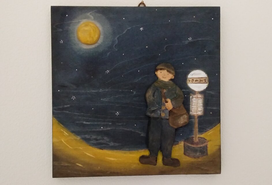 シュレイさま専用 「つきのみち」かべかざり