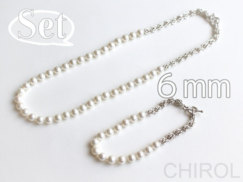 【セット販売】貝ミガキパール(6mm)と チェーンの ネックレスとブレスレット/ SV925