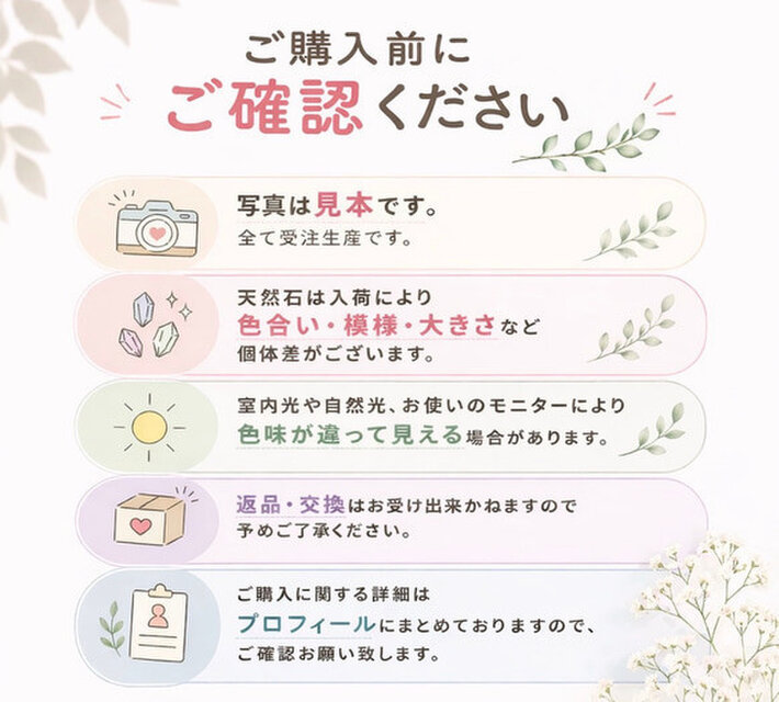 なりたい自分へ生まれ変わる ラピスラズリ アズロマラカイト