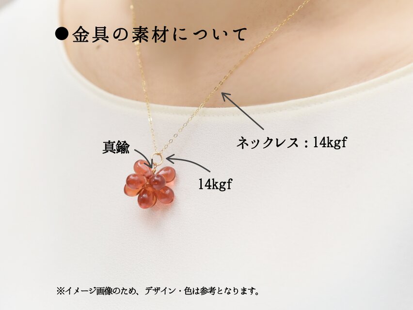 14kgf ネックレス】色が変わる 淡い虹色 レインボー花火 | iichi 日々