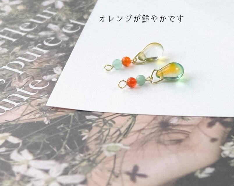 d48-85【オレンジ×グリーン】チェコドロップと【エメラルド