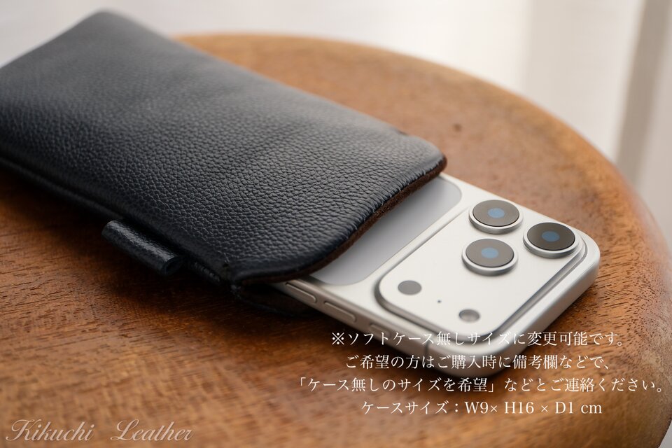 CAVALLO》本革レザースリーブケース Regular iPhone・スマホケース