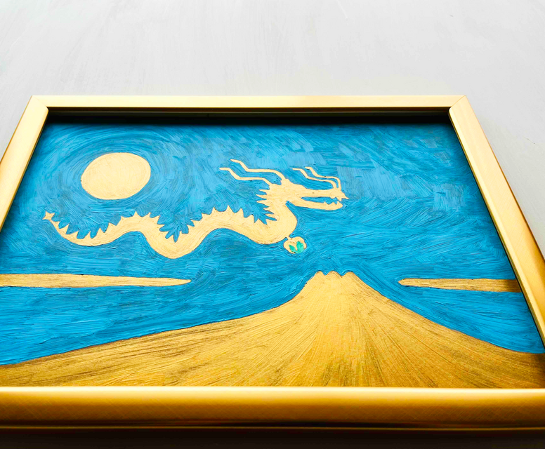 25×34㎝【勝利・金運】金龍様 2・開運画・原画・油彩画・額装