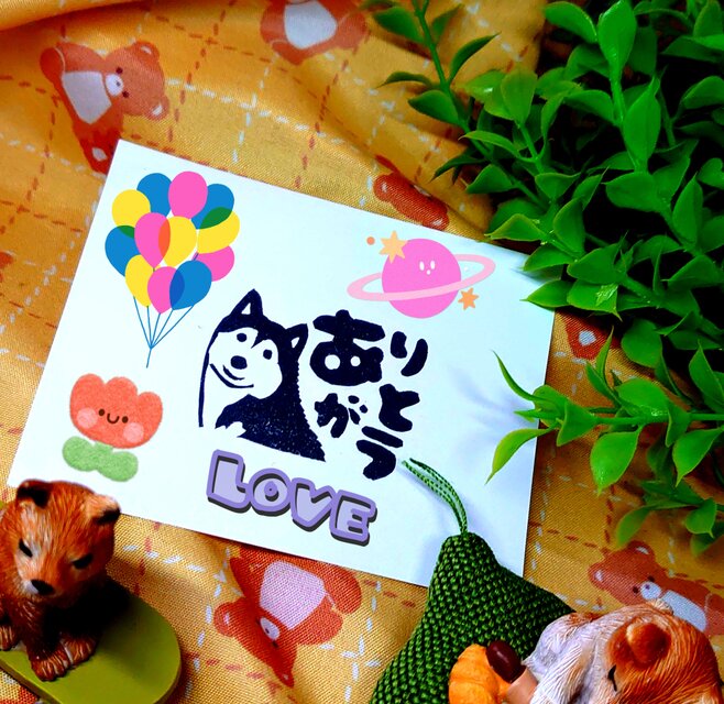 消しゴムはんこ「ハスキー犬・ありがとう」 | iichi 日々の暮らしを