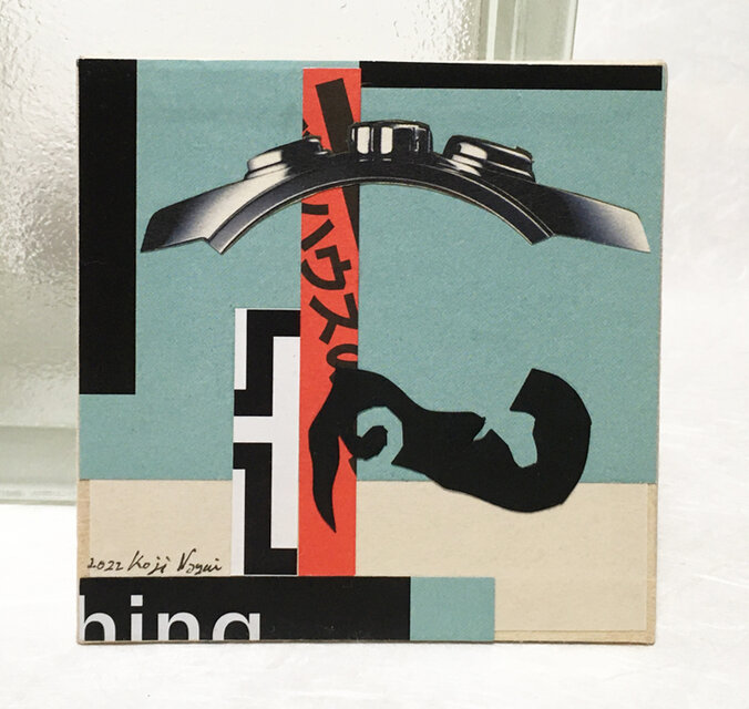 petiot petiot 04-Koji Nagai’s collage series in petiot petiot