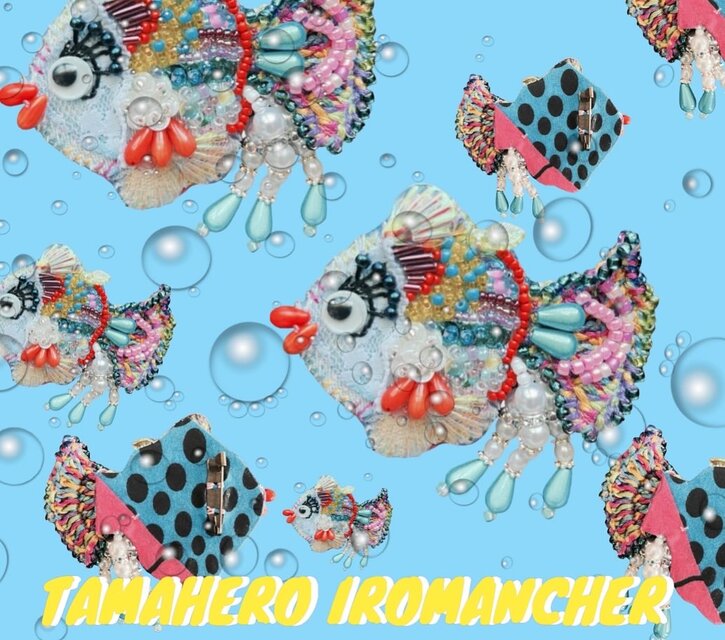 おめかし乙女フィシュ