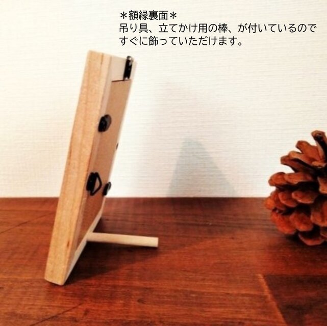 ケーキセット【ミニ額入り複製原画1点 ｜ポストカード2種】・送料無料