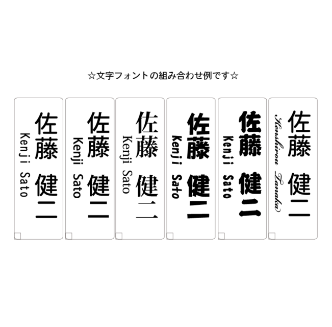 本革 ゴルフバッグネームプレート ネームタグ 名札 名入れ オーダー