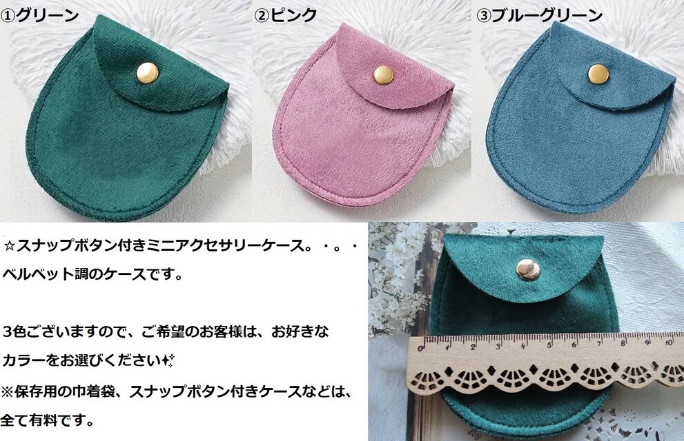 1294）音楽＆楽器好きのあなたへ！ミニチャーム☆素敵な楽器シリーズ