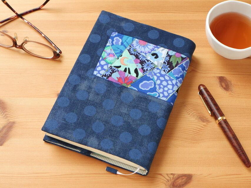 ブックカバー（A5判） ～青の森～