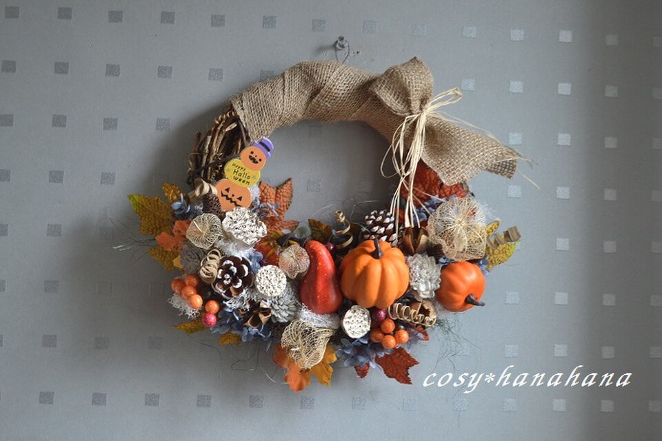 かぼちゃと木の実のハロウィンハーフwreath | iichi 日々の暮らしを