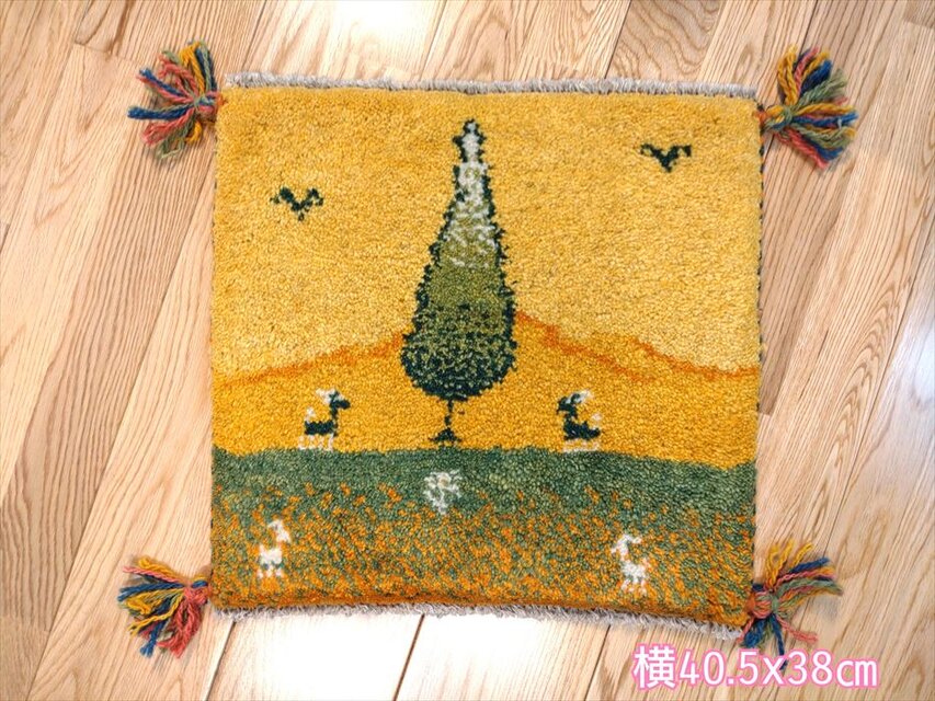 ペルシャ ギャッベ ミニマット 40.5×38cm 黄金色 糸杉 | iichi 日々の