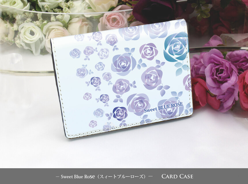 定期入れ/パス入れ/名刺入れ  カードケース【Sweet Blue Rose（スィートブルーローズ）】（名入れ可）