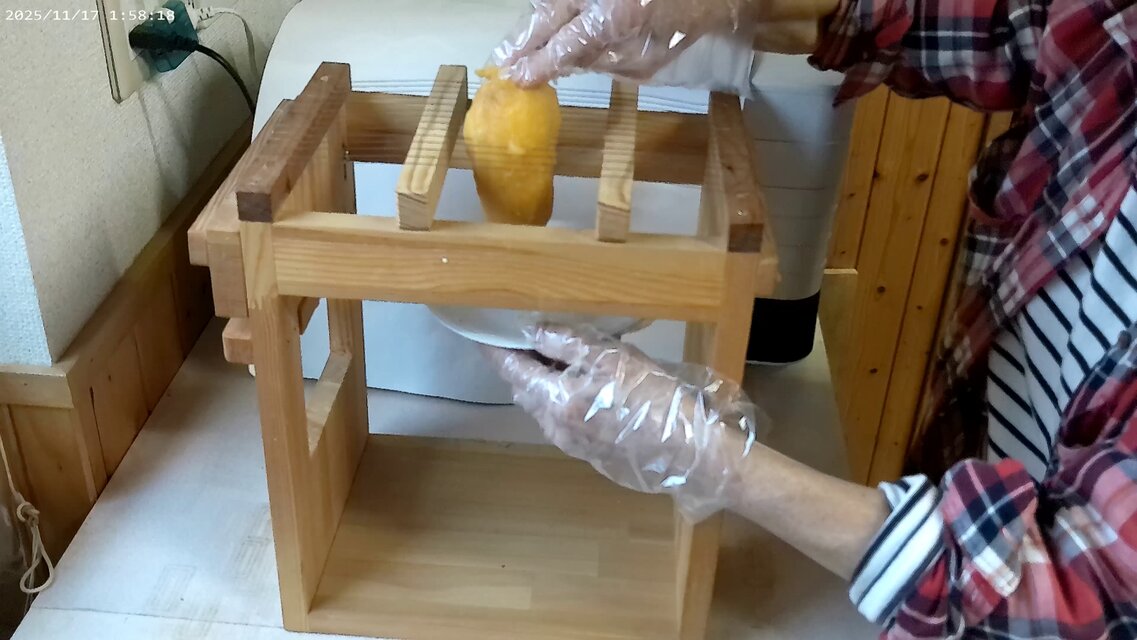 新発売改良型 カラータイプ　干し芋スライサー　