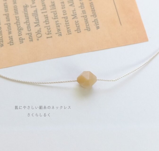 32-②【天然石】ペトリファイドウッド　14kgf 肌にやさしい絹糸のネックレス　糸の色＆長さえらべます