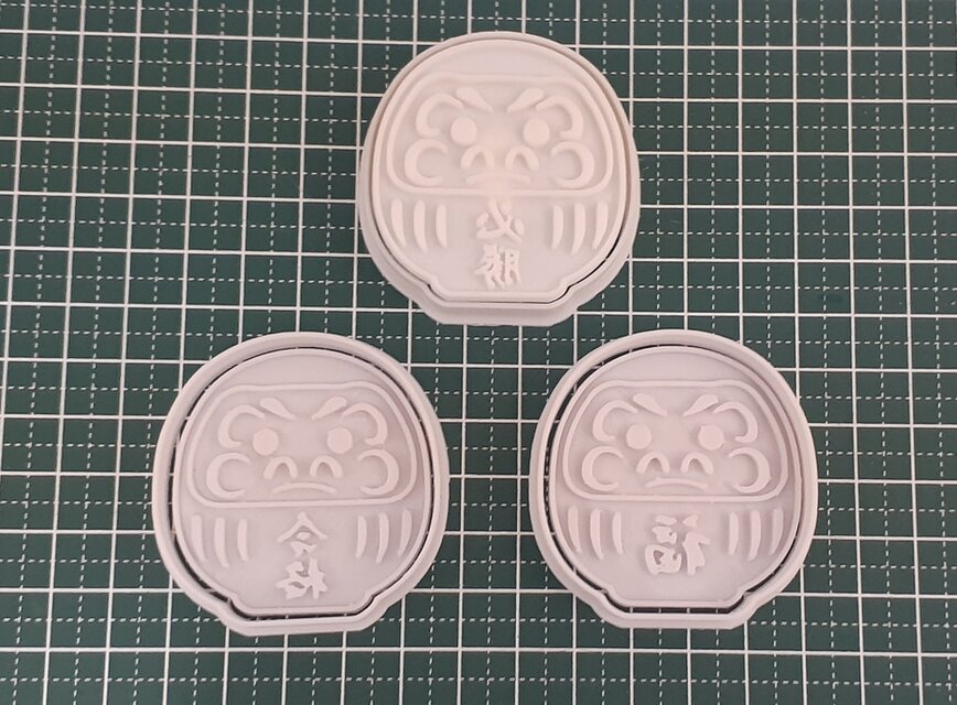 クッキー型　ダルマ　3点セット