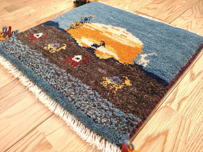 秋の目玉品】ペルシャ ギャッベ ミニマット 40x38cm 大きな太陽 日の出