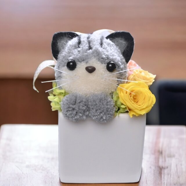 もこペット【グレー猫】 プリザーブドフラワー  毛糸 猫 花 ペット お供え 誕生日 プレゼント