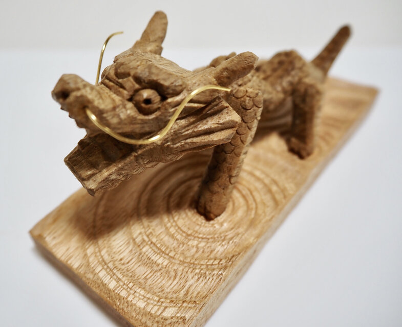 2024干支「辰/5」