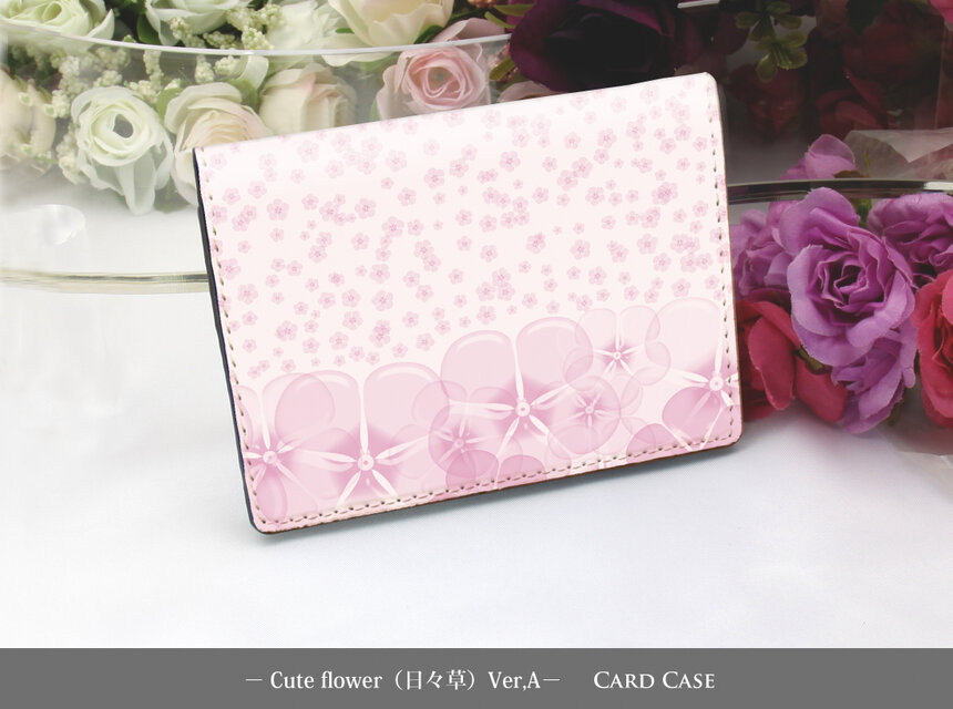 定期入れ/パス入れ/名刺入れ  カードケース【Cute flower（日々草） Ver,A】（名入れ可）
