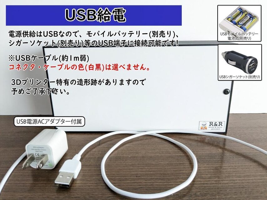クレーンゲーム UFOキャッチャー ゲーム 照明 看板 置物 雑貨