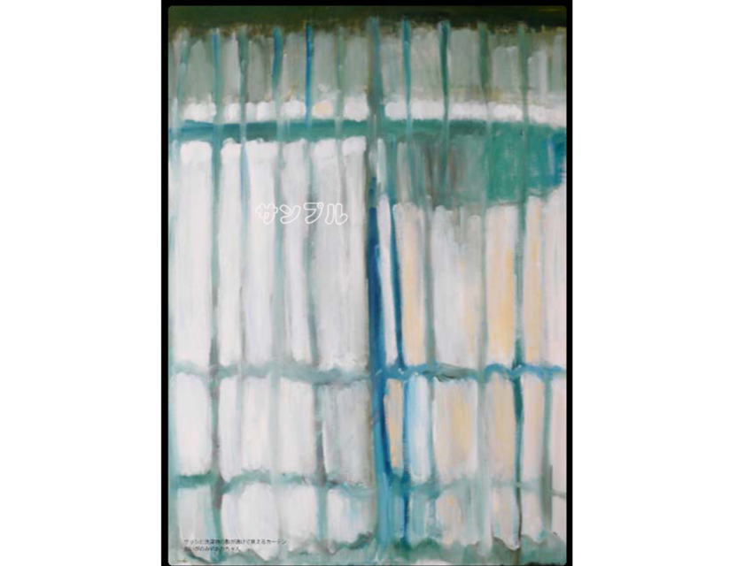 メッセージカード3枚組　サッシと洗濯物の影が透けて見えるカーテン　受注制作