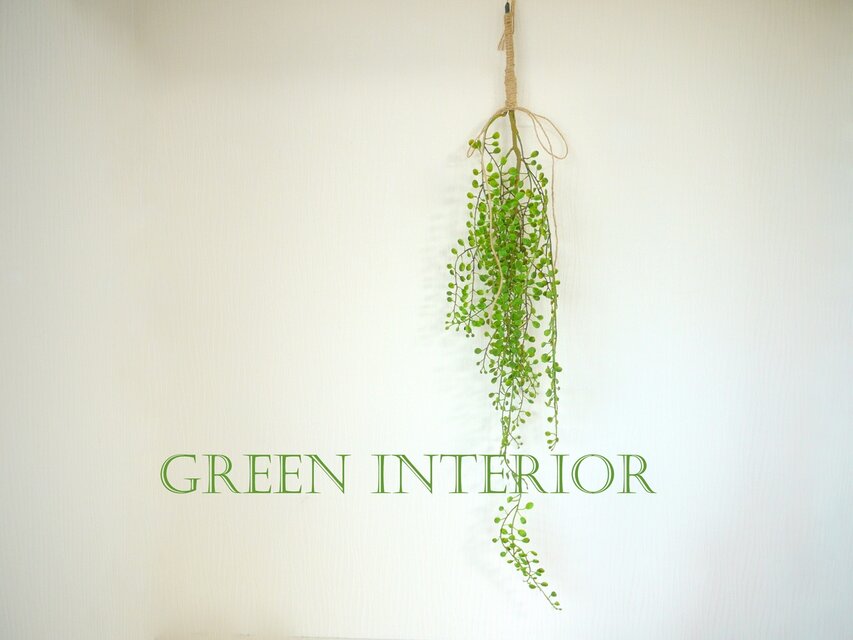 空気を綺麗にする光触媒加工付き フェイクグリーン 観葉植物 壁掛け ...