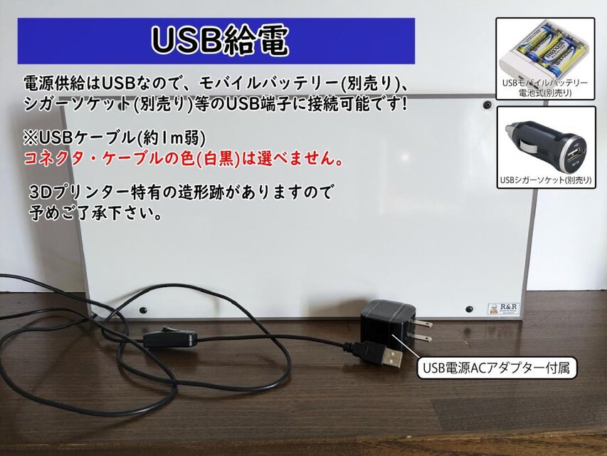 Lサイズ】非常口 左矢印 出口 避難誘導 避難灯 災害 おもしろ